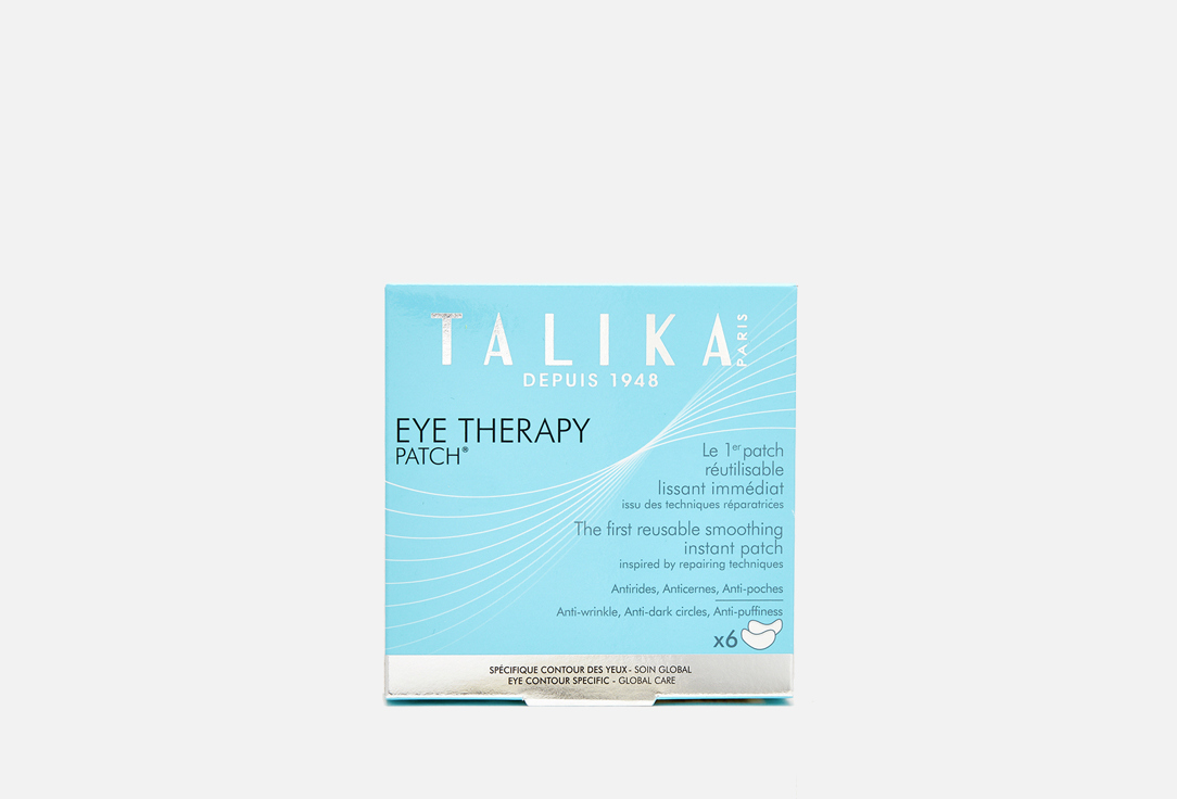 TALIKA Eye patch refill Therapy