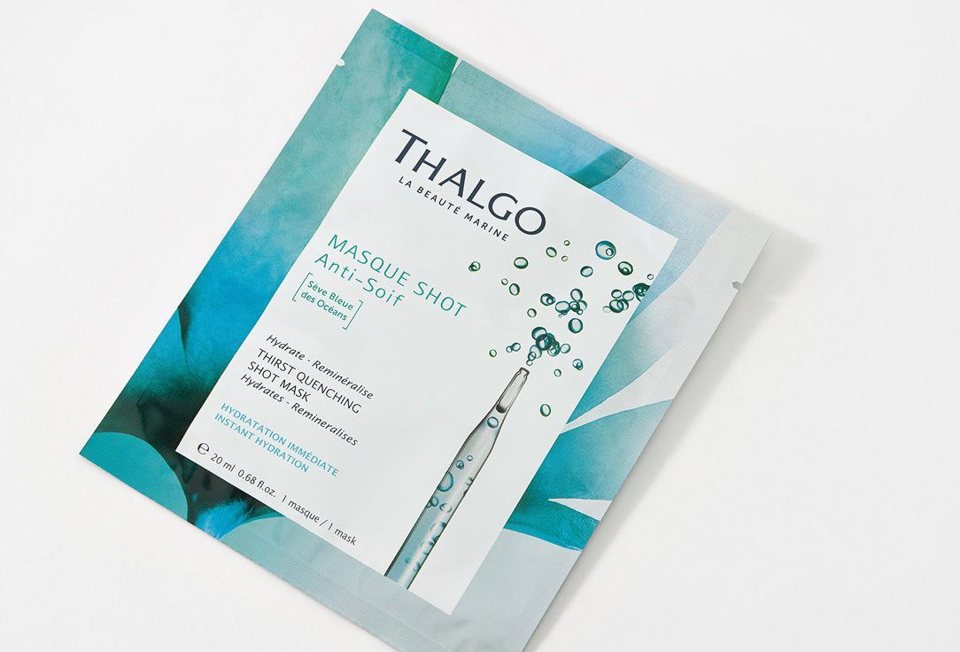 Thalgo Face Mask Hydrating Marine Shot