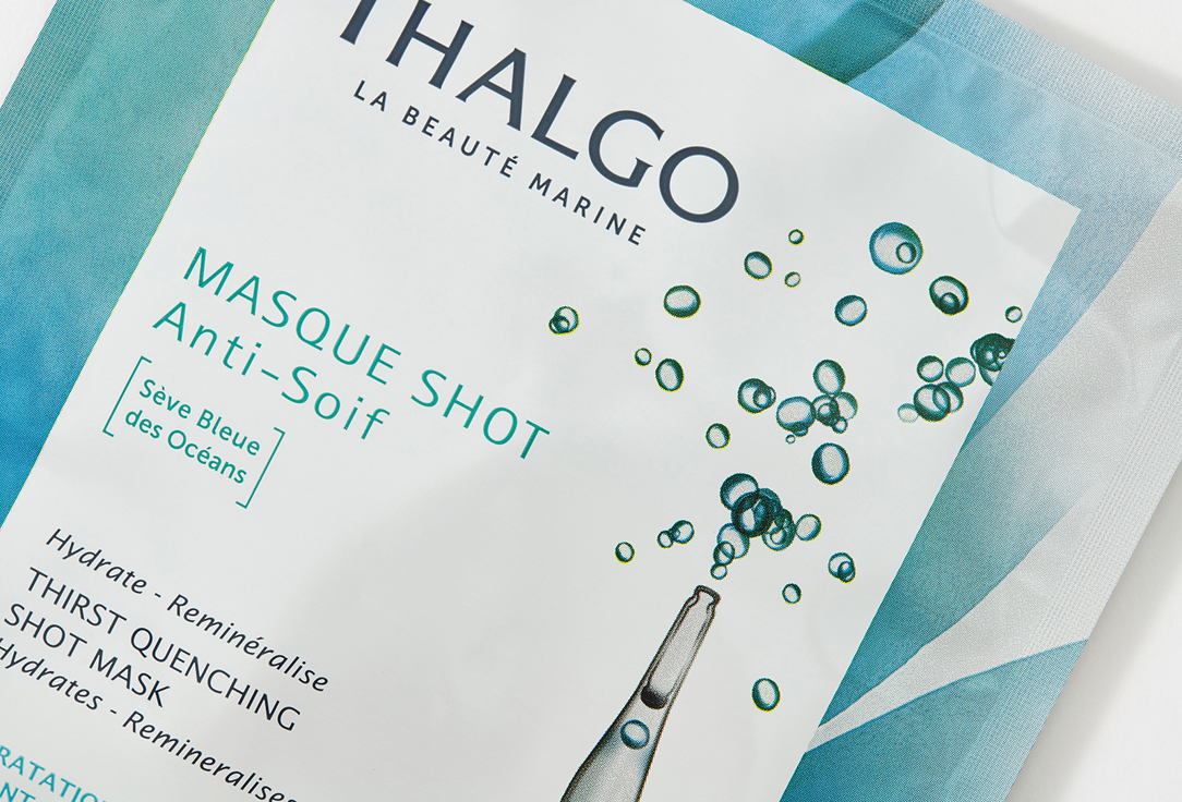 Thalgo Face Mask Hydrating Marine Shot