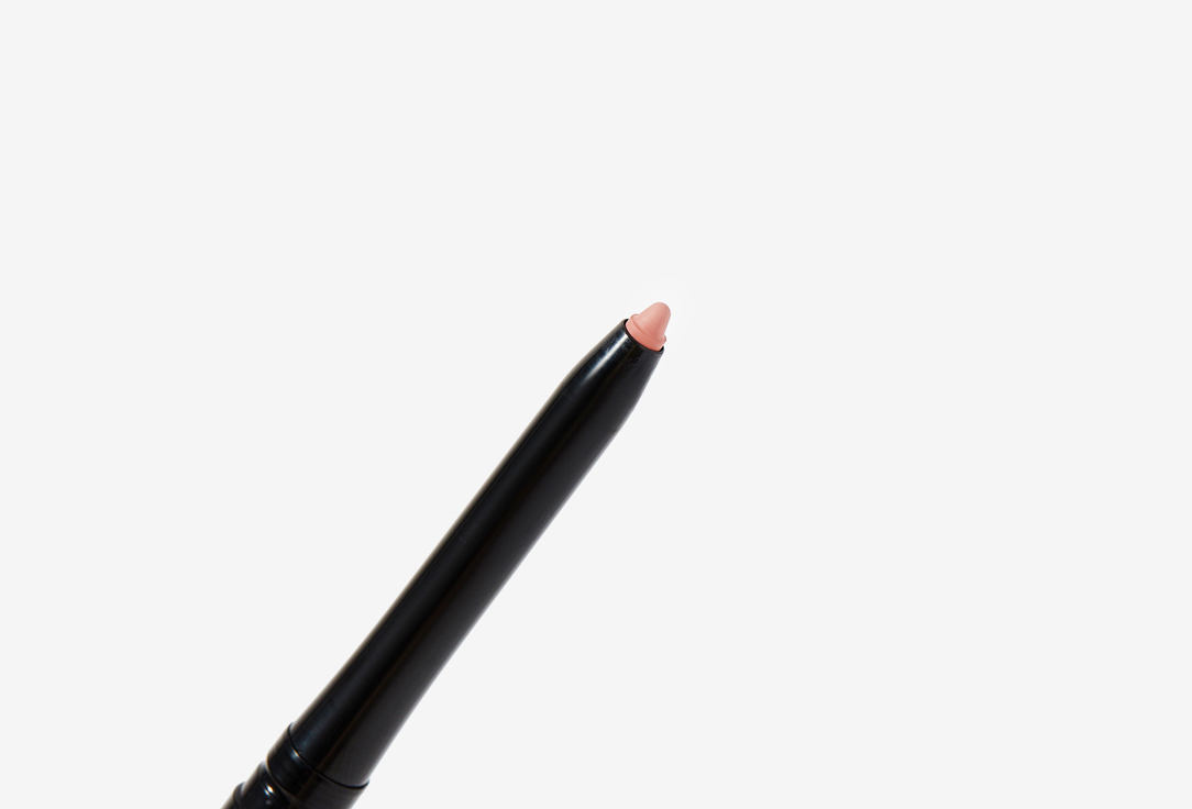 Catrice Lip Liner Plumping