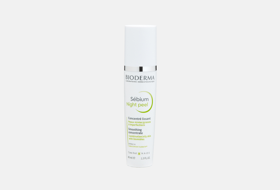 Bioderma Gentle night peeling Sebium