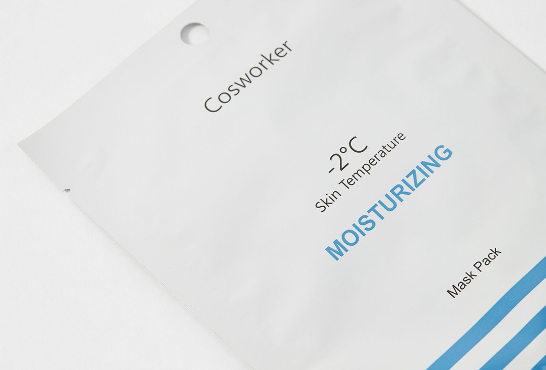 Cosworker Face sheet mask Moisturizing