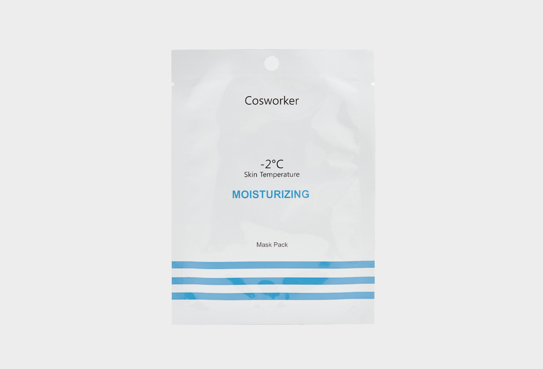 Cosworker Face sheet mask Moisturizing