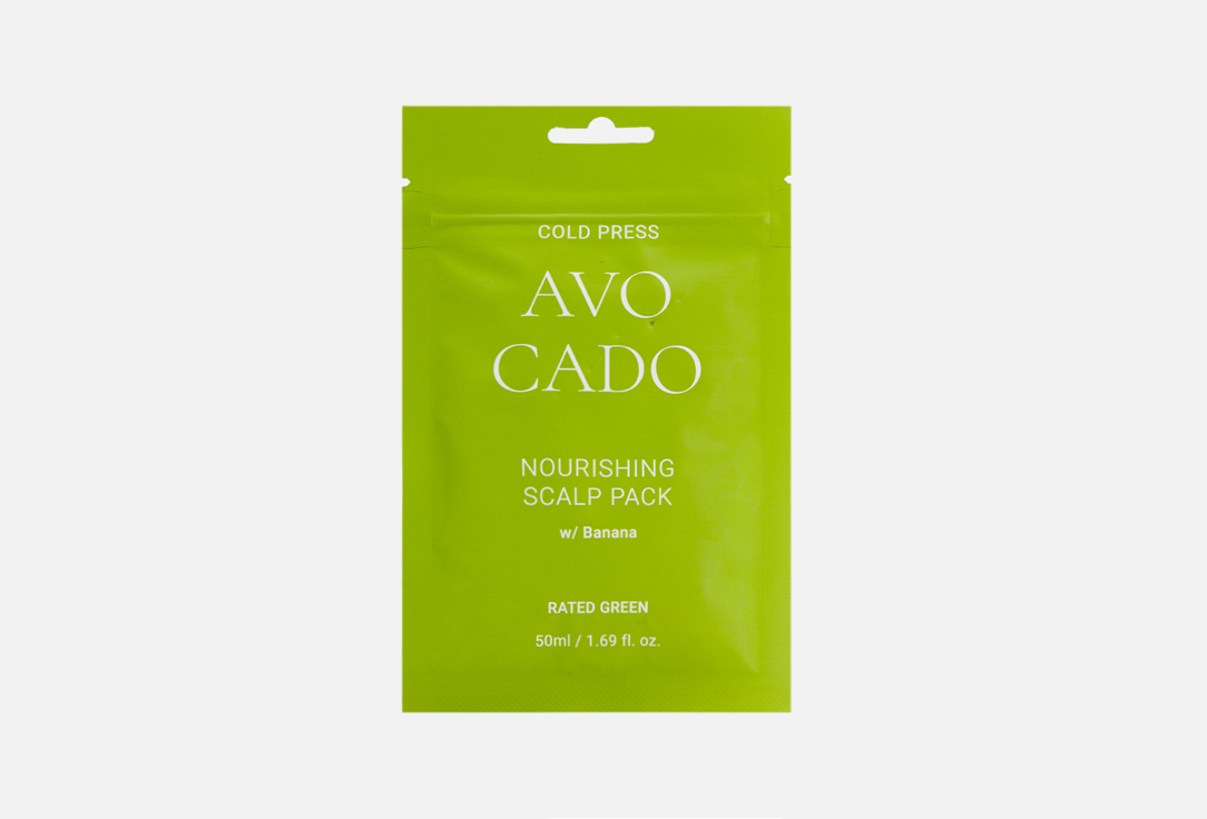 RATED GREEN Exfoliating Scalp Scrub Cold Pressed Avocado Nourishing Scalp Pack Banana