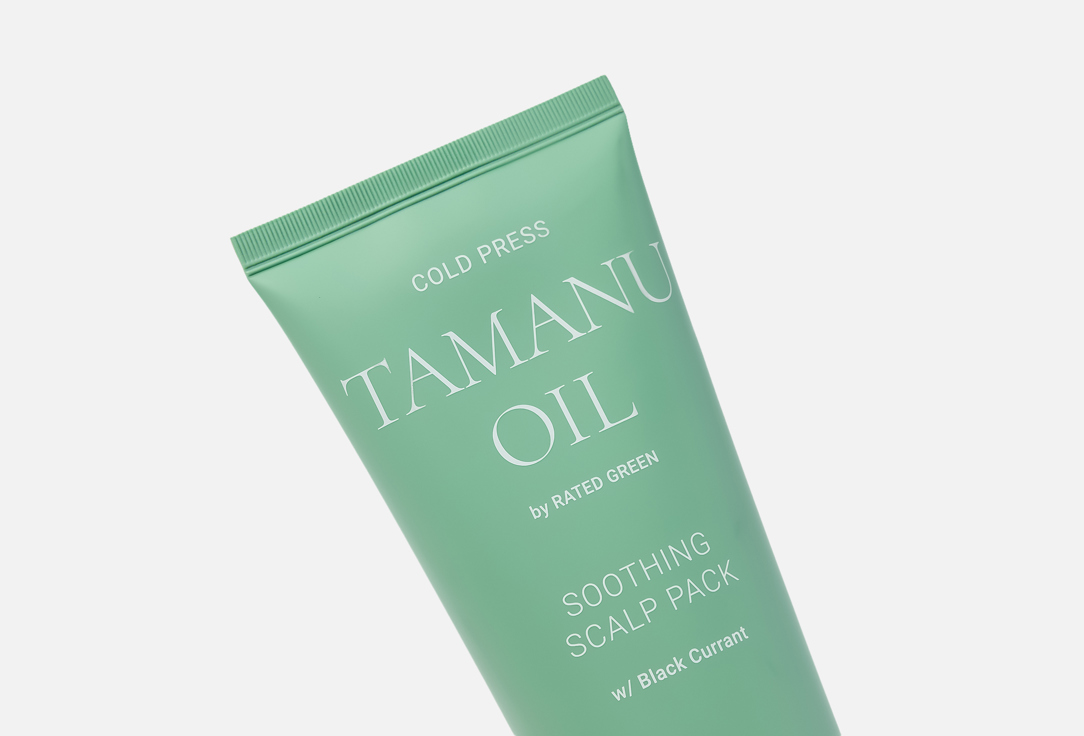 RATED GREEN Exfoliating Scalp Scrub Cold Pressed Tamanu Oil Soothing Scalp Pack Black Currant
