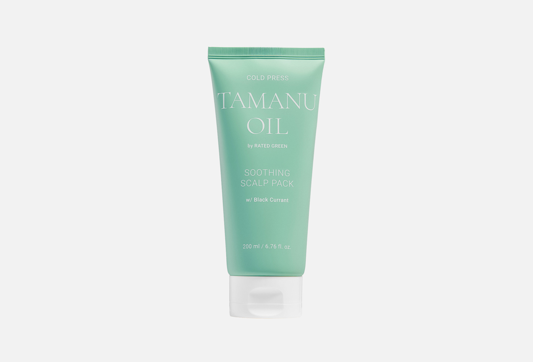 RATED GREEN Exfoliating Scalp Scrub Cold Pressed Tamanu Oil Soothing Scalp Pack Black Currant