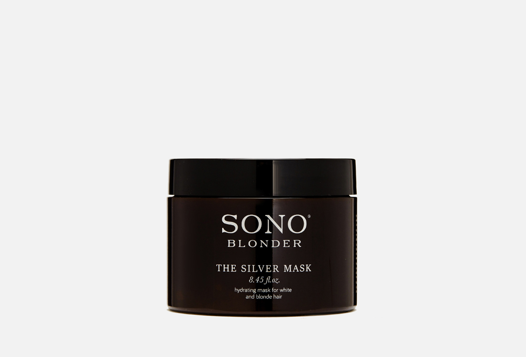 SONO Smoothing Hair Mask Blonder the silver