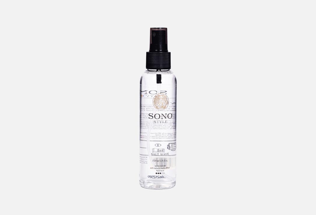 SONO Hair spray Style the salt wave