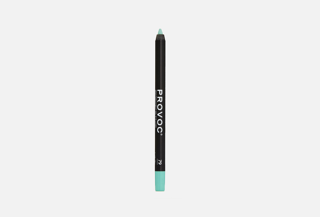 Provoc Eyeliner long lasting