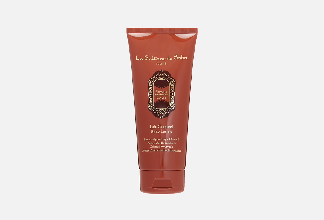 La Sultane de Saba Hydrating body lotion Body Lotion Ayurvedic