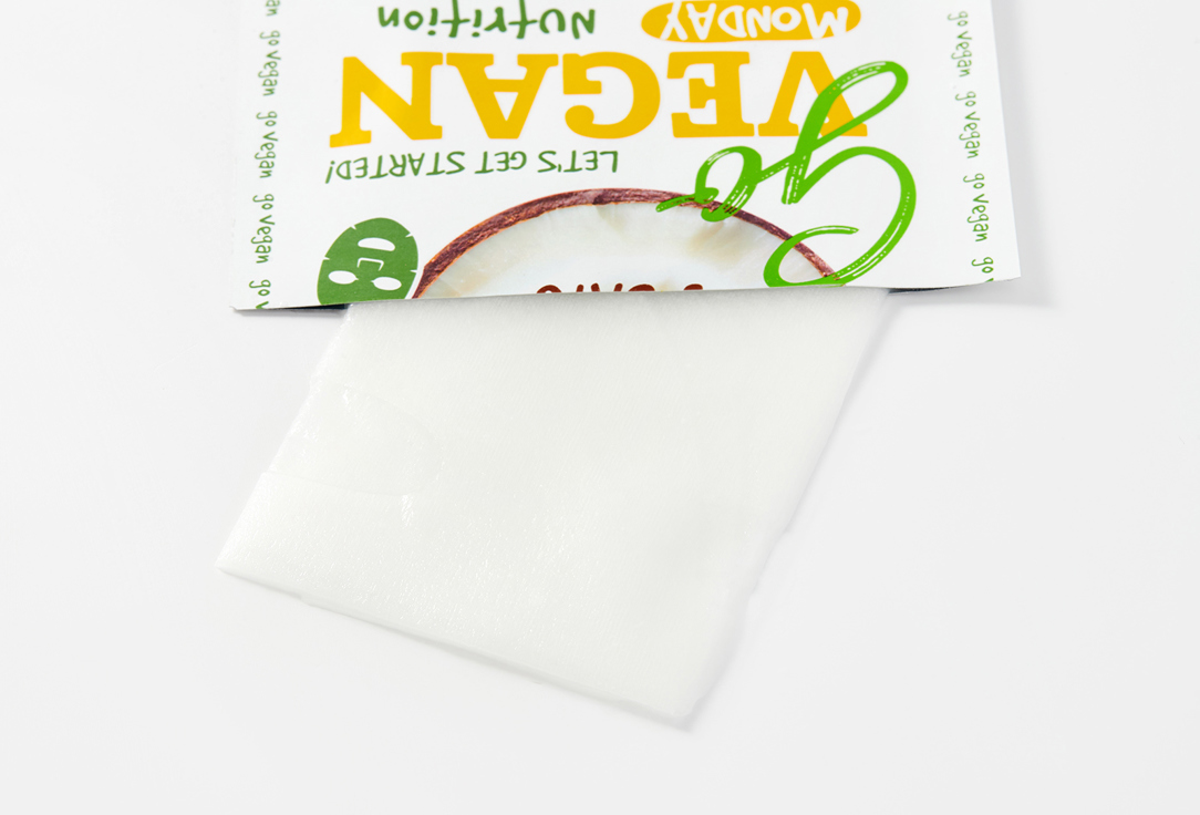 7DAYS Nourishing & Repairing Face Sheet Mask Go Vegan Monday