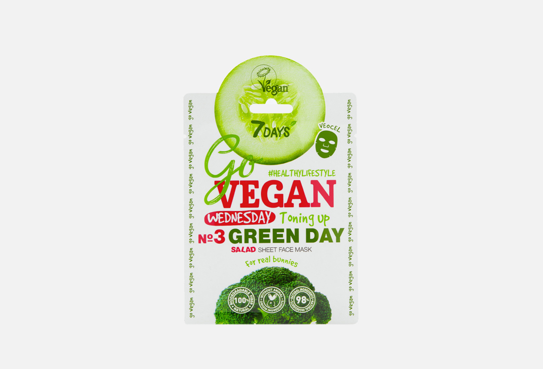 Go Vegan Wednesday  1 