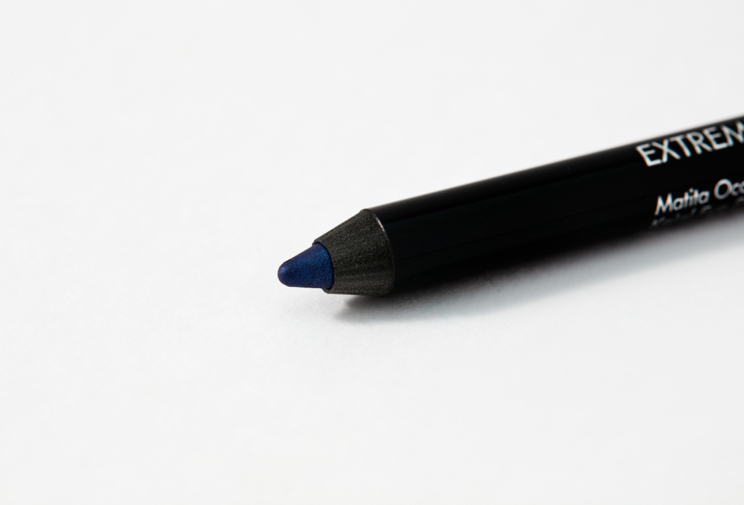 Pupa Ultra-pigmented kajal pencil Extreme Kajal