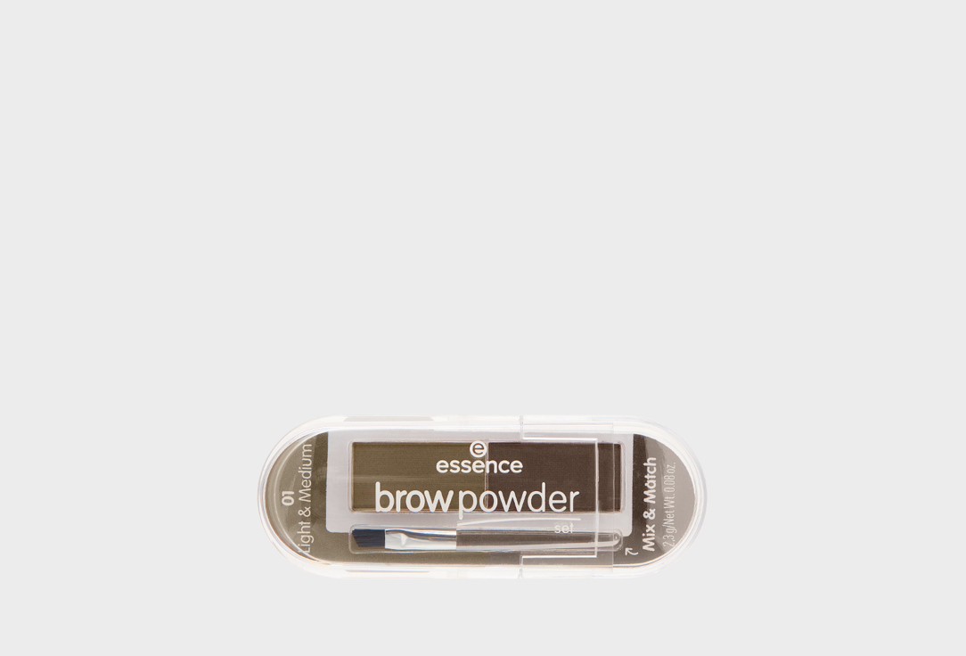 Essence Brow Set Brow Powder