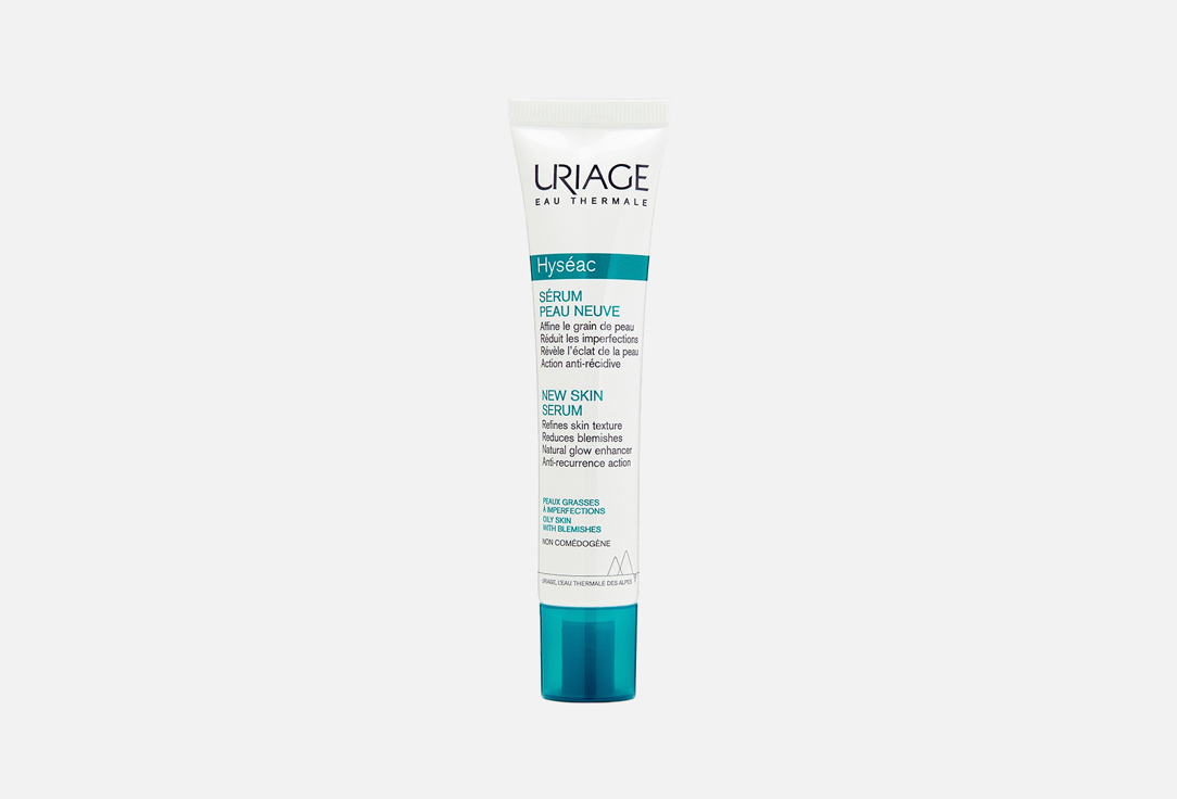 Uriage Anti-blemsihes  face serum Hyseac