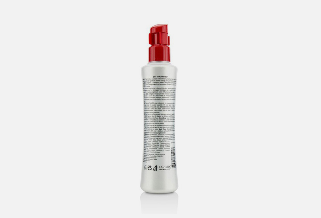 CHI Heat Protection Lotion Total Protect