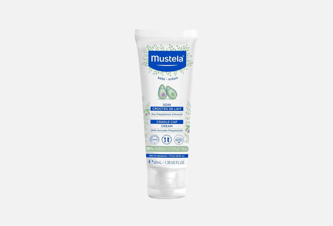 Mustela Cream for milk crusts Cradle cap