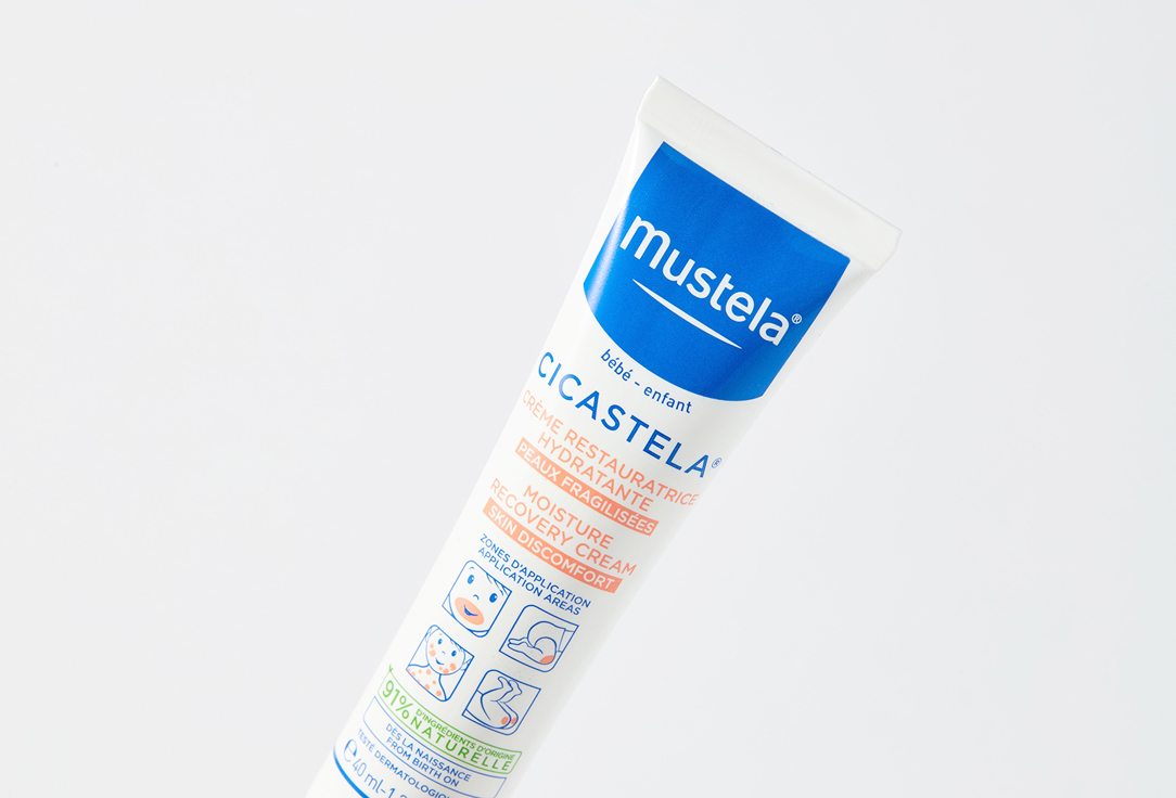 Mustela Moisture Recovery Cream Cicastela 