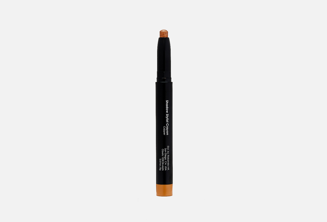 BODYOGRAPHY Eyeshadow pencil Shadow Stylist