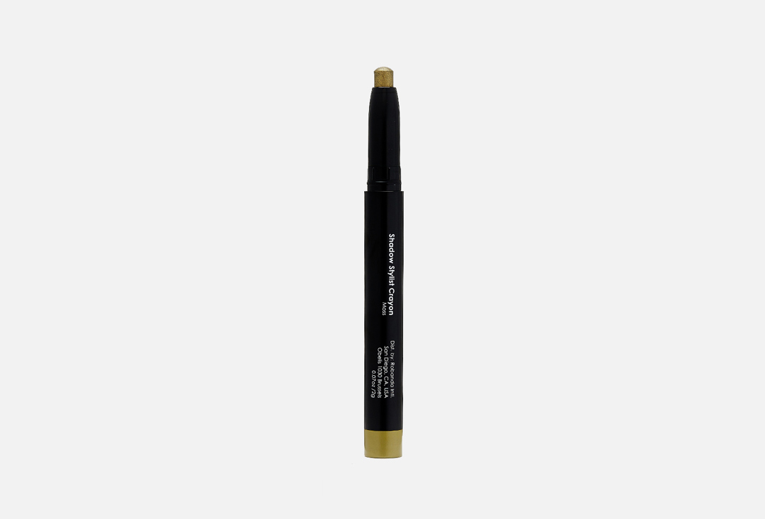 BODYOGRAPHY Eyeshadow pencil Shadow Stylist