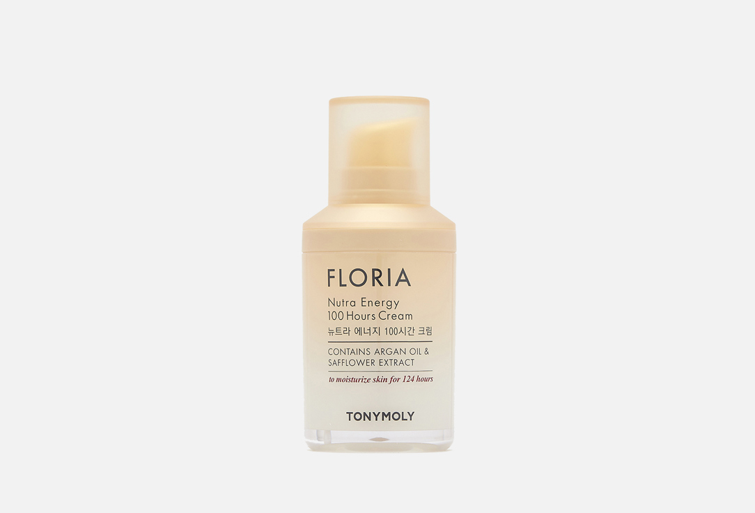 Tony Moly Revitalizing face cream with argan oil Floria Nutra