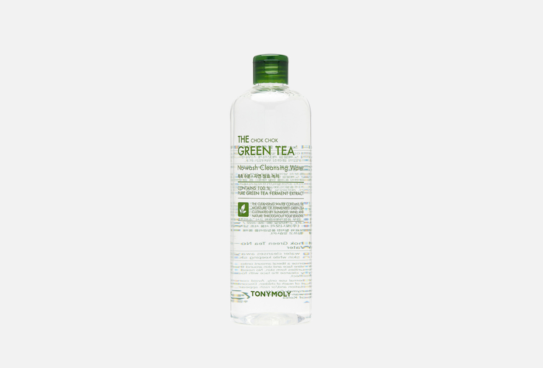 Tony Moly Green Tea Micellar water for makeup removal The Chok Chok