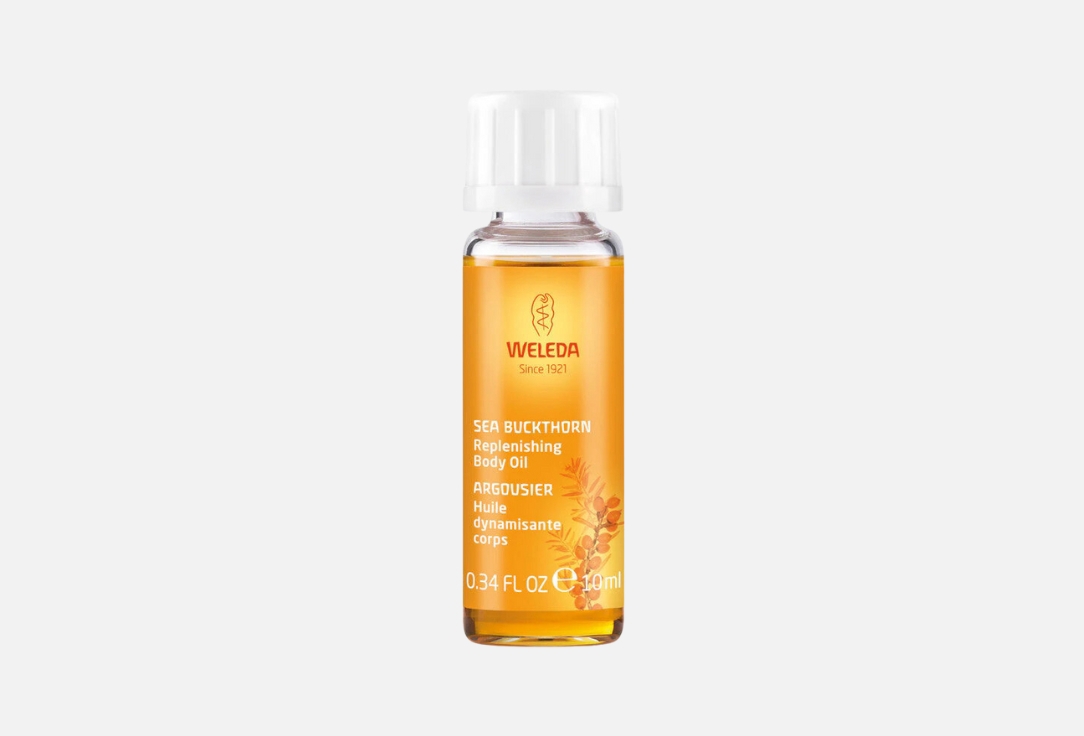 Weleda Body oil Sea buckthorn