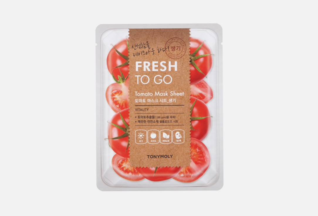 Tony Moly Face sheet mask Fresh to go tomato