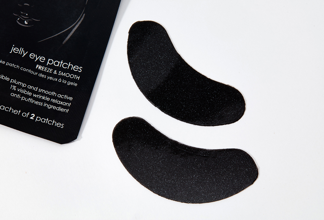 RODIAL Hydrogel Patches For The Skin Around The Eyes Snake 