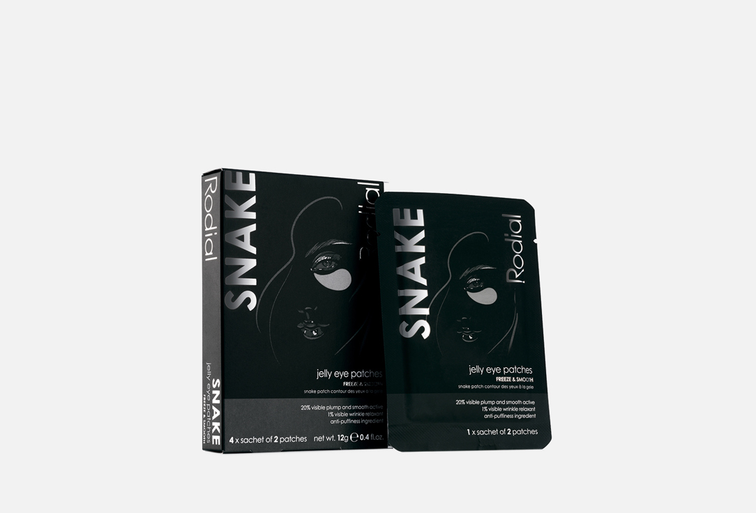 RODIAL Hydrogel Patches For The Skin Around The Eyes Snake