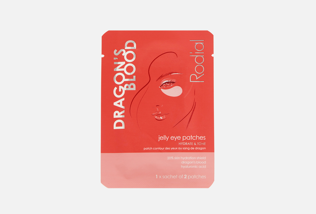 RODIAL Hydrogel Patches For The Skin Around The Eyes Dragons Blood