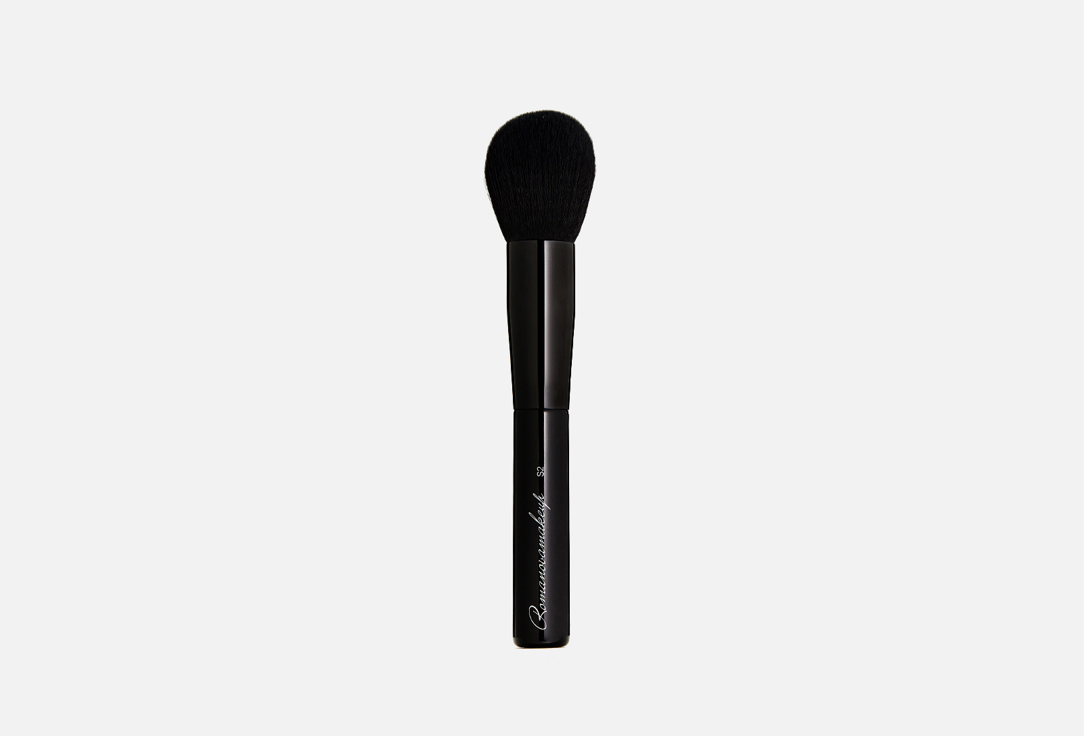 Romanovamakeup Face Makeup Brush S2 All-In-One Face Brush