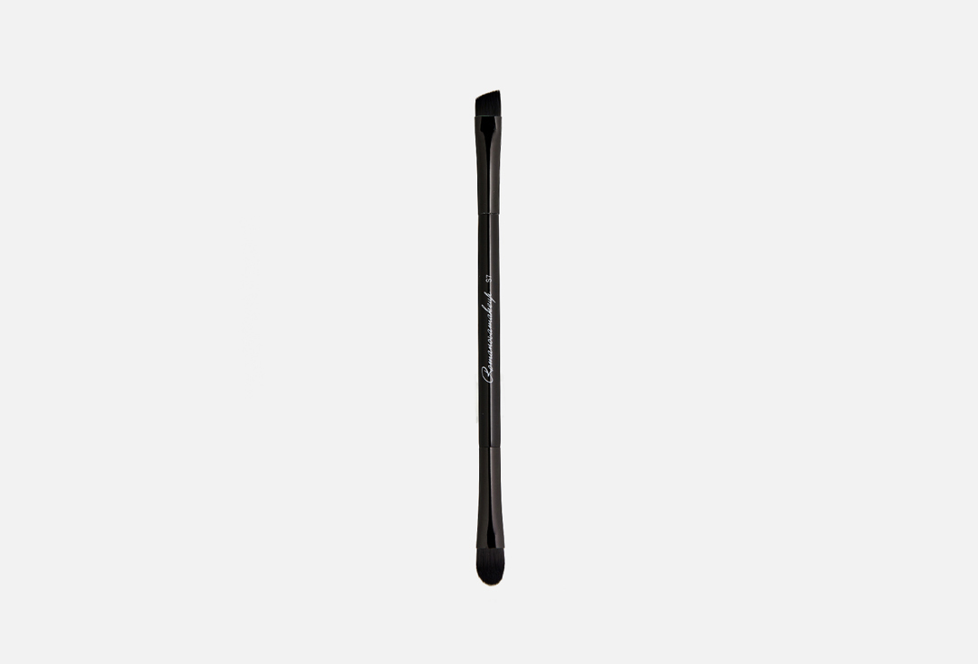 Romanovamakeup Eye makeup Brush S7 Perfect Liner Brush