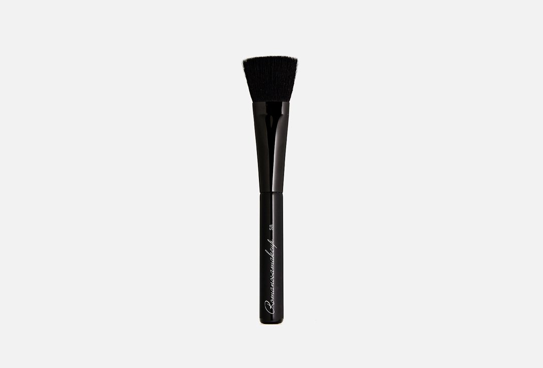 S8 Nose Contour Brush  1 