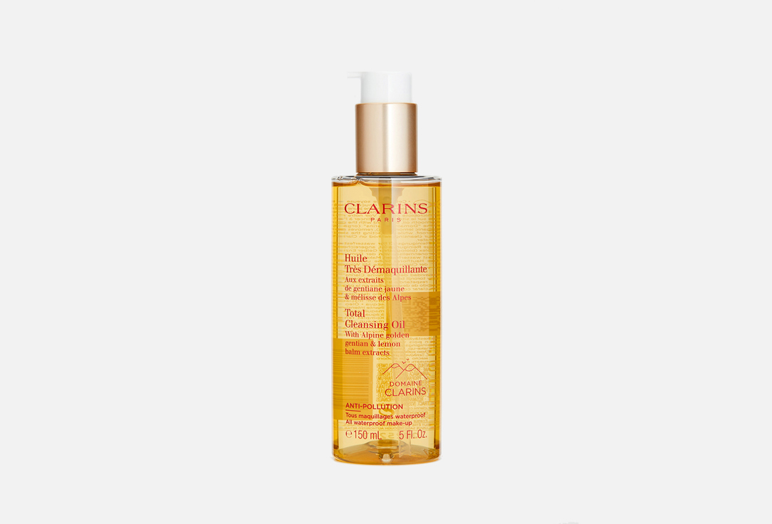 Clarins Cleansing Oil Huile Tres Demaquillante