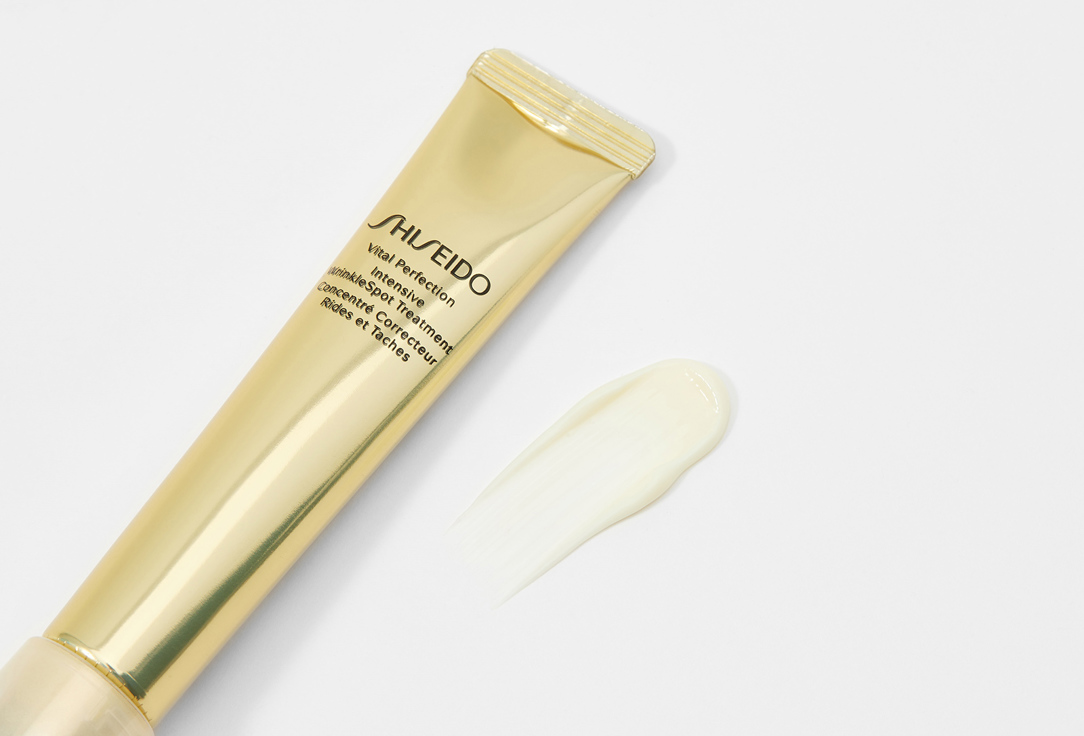 Shiseido WrinkleSpot Treatment Face Cream Vital Perfection