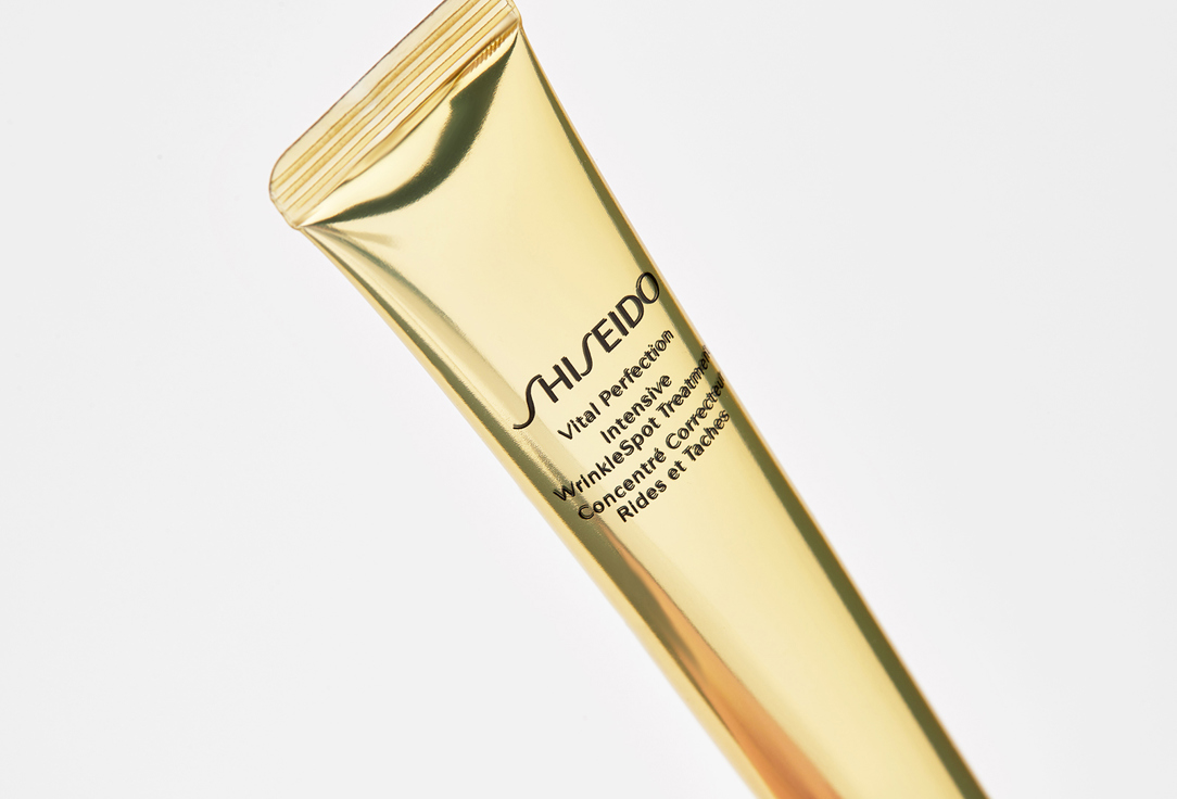 Shiseido WrinkleSpot Treatment Face Cream Vital Perfection