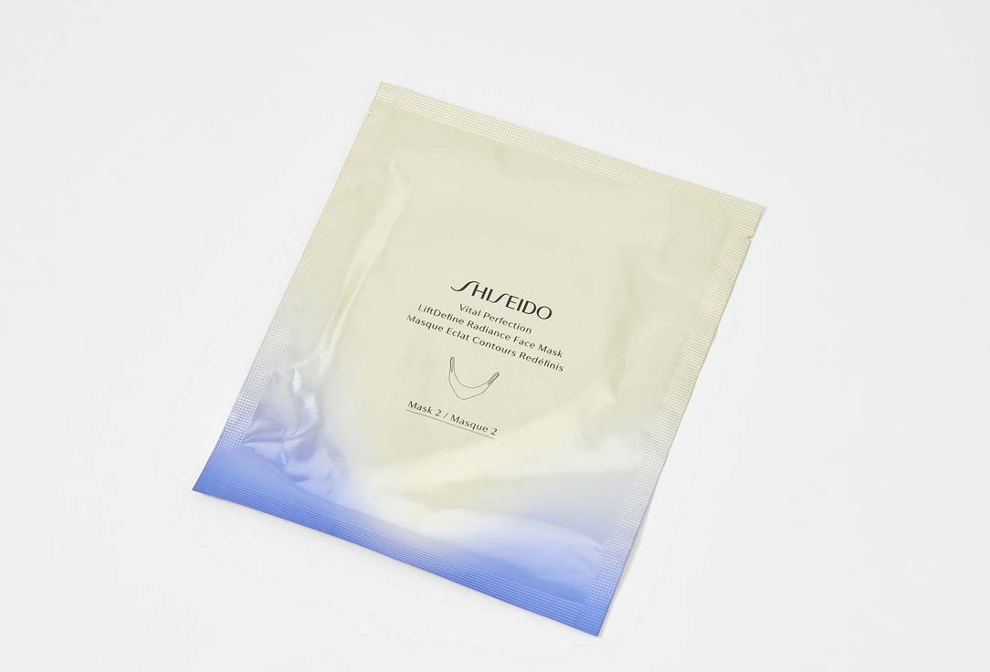 Shiseido Face Mask Vital Perfection