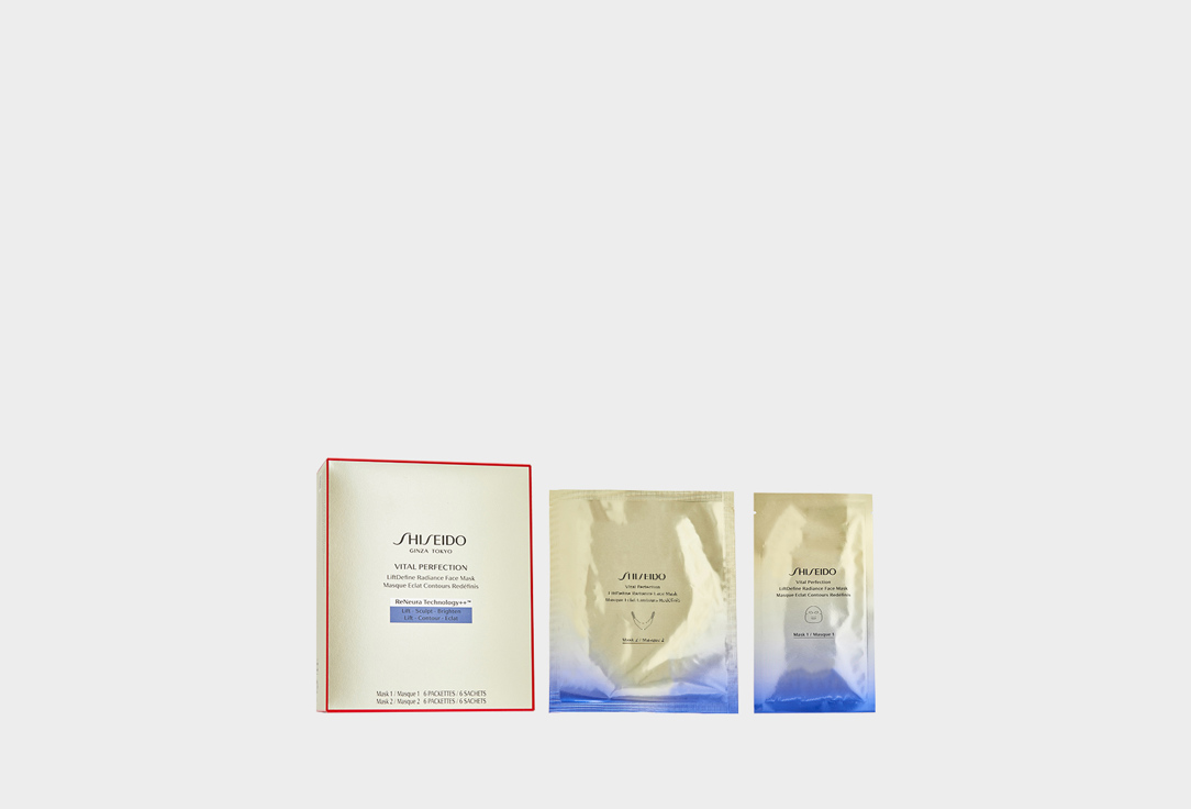 Shiseido Face Mask Vital Perfection