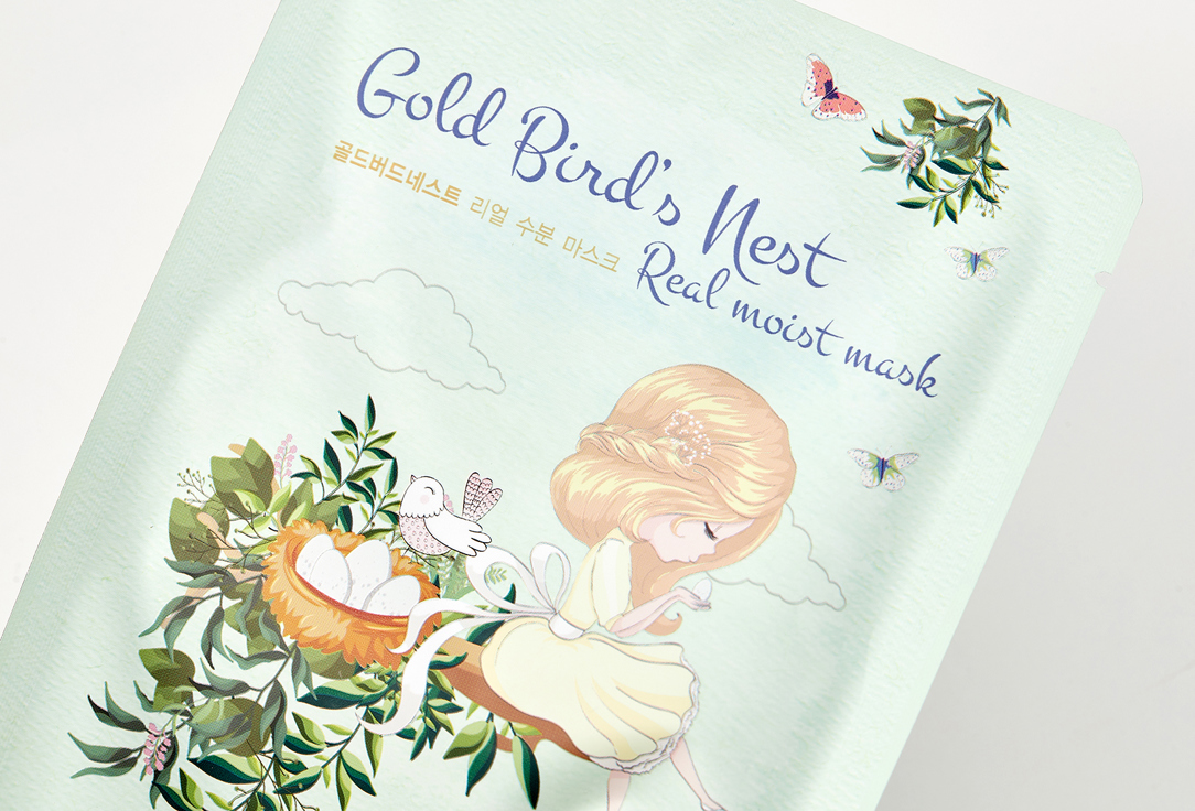 Clara's Choice Face Mask Gold Bird`s Nest