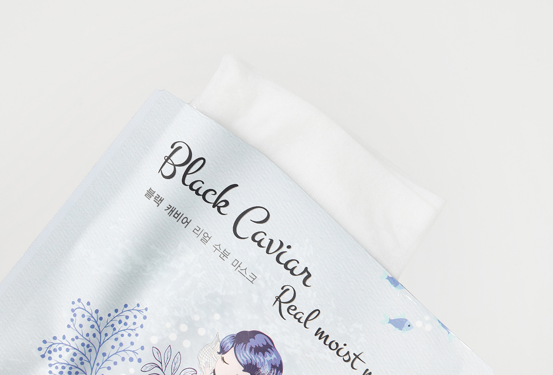 Clara's Choice Face Mask Black Caviar Real