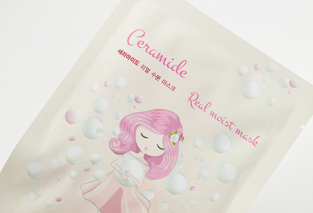 Clara's Choice Face Mask Ceramide Real