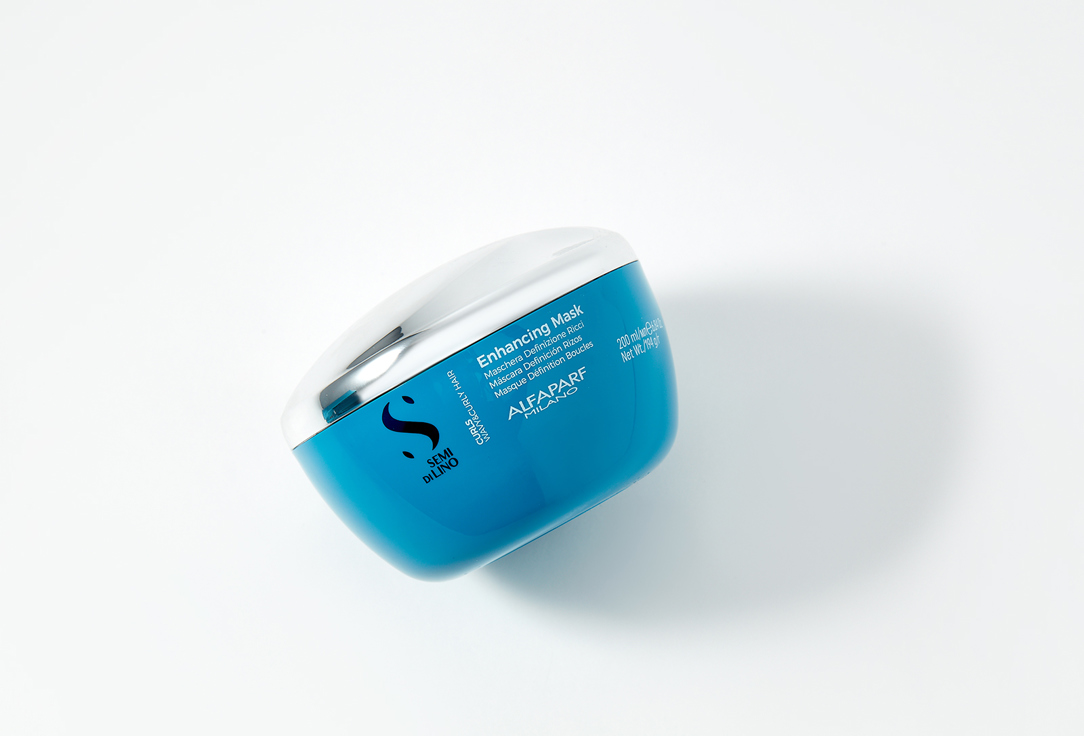 Alfaparf Milano Mask hydrates and strengthen the hair Curls