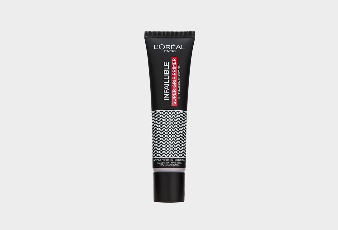 L'Oreal Paris Primer Infaillible supergrip