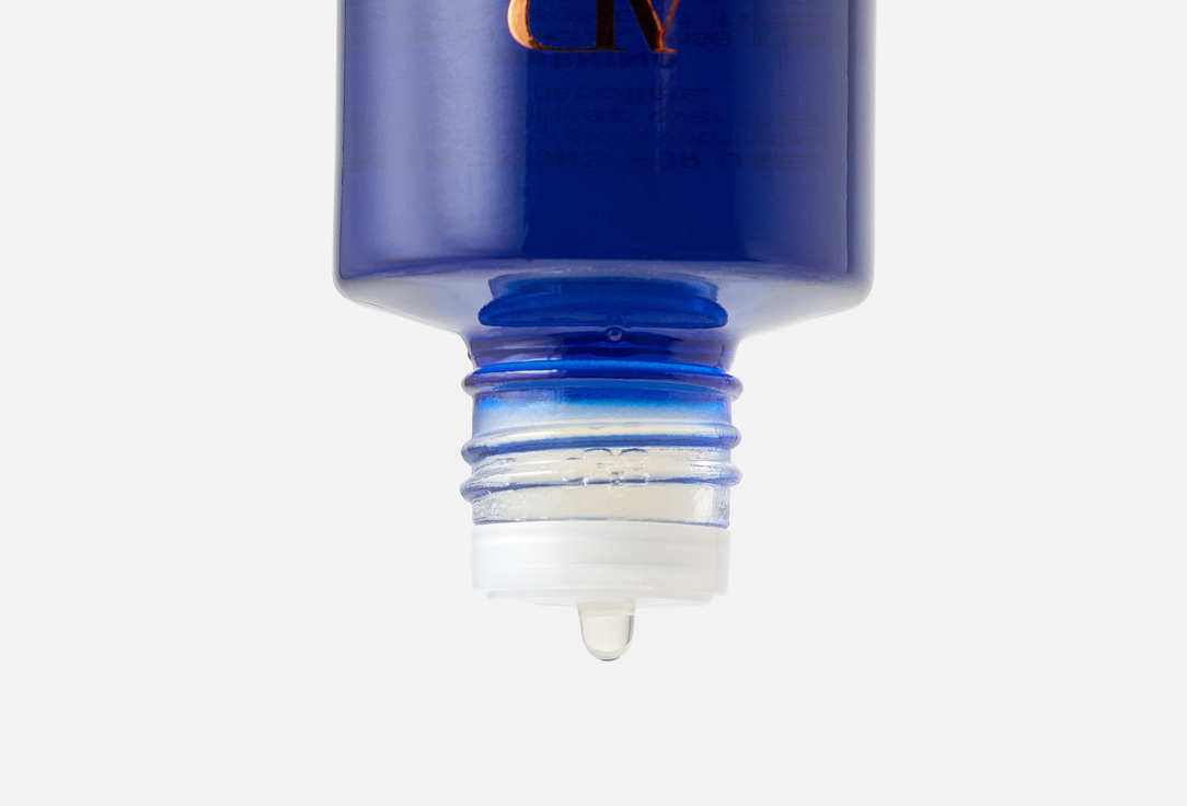 Augustinus Bader Exfoliating Essence The Essence