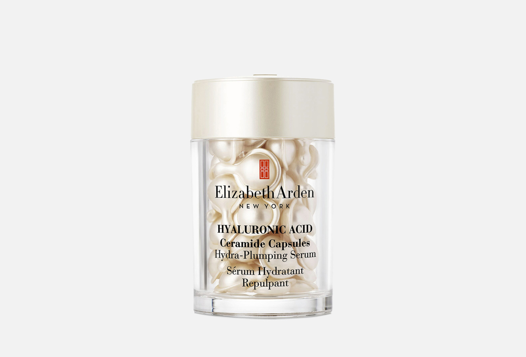 Elizabeth Arden Face Serum for increasing moisturization anti aging  Hyaluronic Acid