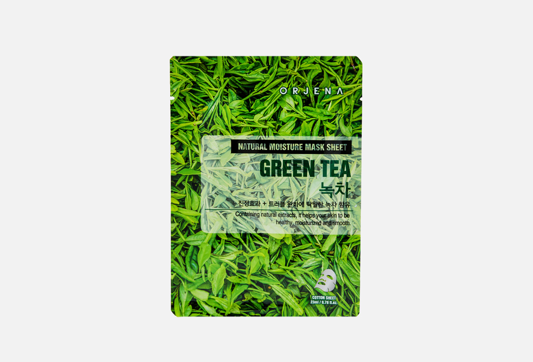 ORJENA Тканевая маска для лица с зеленым чаем NATURAL MOISTURE GREEN TEA MASK SHEET