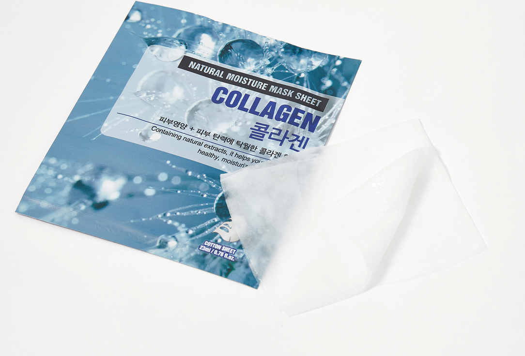 ORJENA Тканевая маска для лица с коллагеном NATURAL MOISTURE COLLAGEN MASK SHEET