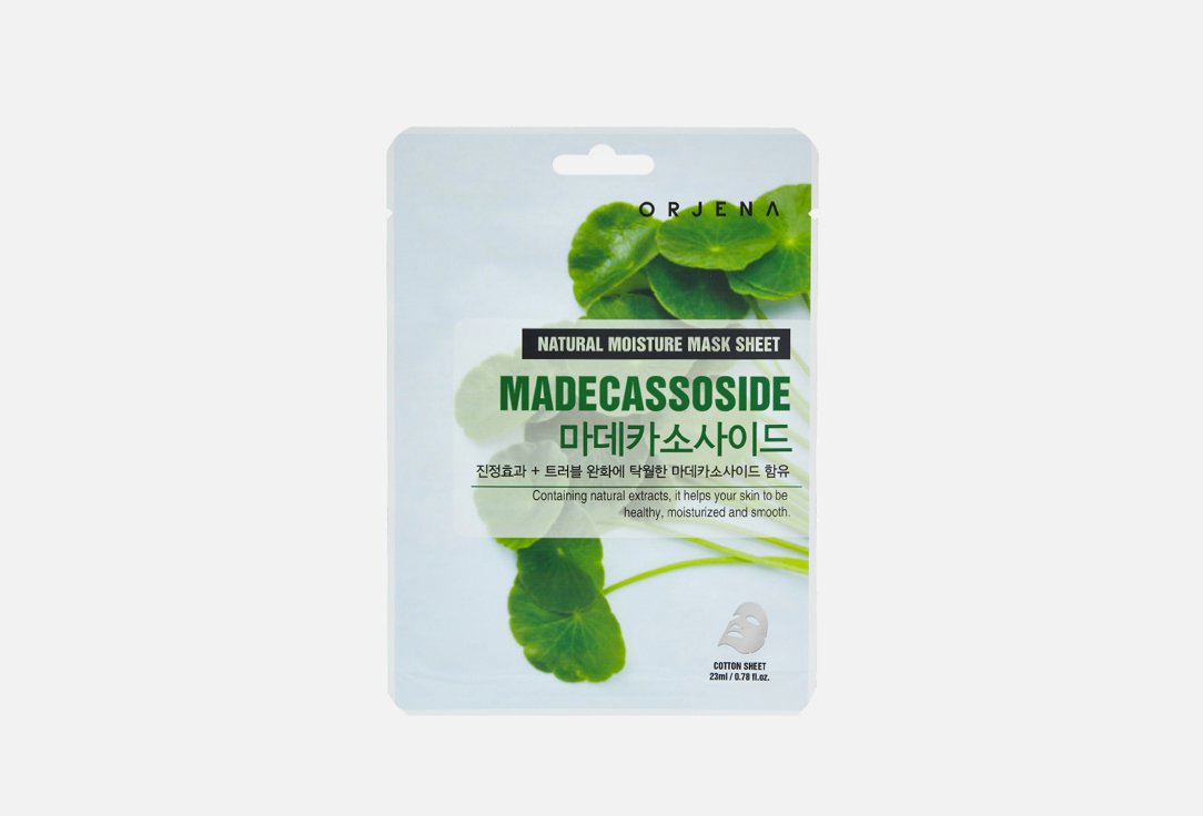 ORJENA Moisturizing Face Sheet Mask Madecassoside Natural Moisture