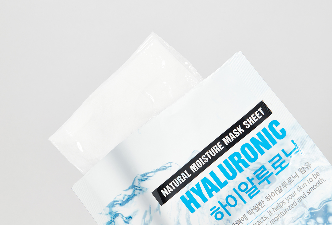 ORJENA Moisturizing Face Sheet Mask Hyaluronic Natural Moisture